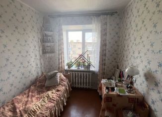 Продаю 2-комнатную квартиру, 44.3 м2, Буй, улица Социализма, 27