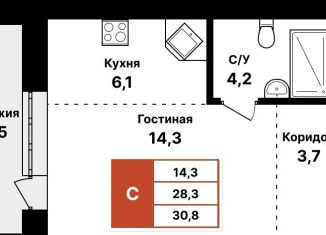 Продам квартиру студию, 30.8 м2, Уфа, ЖК Цветы Башкирии