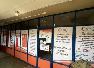 Сдаю в аренду офис, 30 м2, Махачкала, проспект Али-Гаджи Акушинского, 100, Кировский внутригородской район