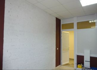 Продам помещение свободного назначения, 22 м2, Липецк, улица Катукова, 34А