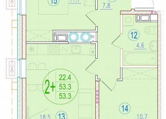 Двухкомнатная квартира на продажу, 53.3 м2, Астрахань, улица Кирова, 68, ЖК Центральный