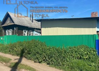 Дом на продажу, 23.5 м2, Республика Башкортостан, Заречная улица