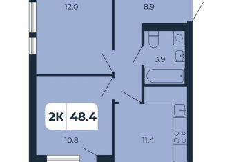 Продается 2-ком. квартира, 48.4 м2, поселок Верхнетемерницкий, Орбитальная улица, 16К