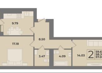 Продается 2-комнатная квартира, 59.6 м2, Калининград