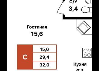 Продажа квартиры студии, 32 м2, Уфа, улица Даяна Мурзина, 5/1, ЖК Цветы Башкирии