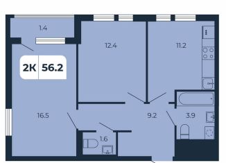 Продаю 2-ком. квартиру, 56.2 м2, поселок Верхнетемерницкий, Орбитальная улица, 16К