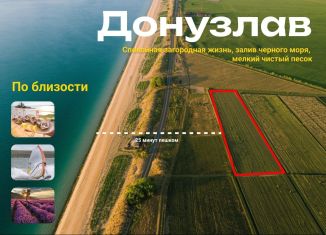 Продаю земельный участок, 6.1 сот., Крым