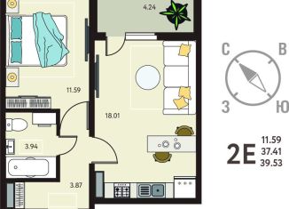 Продам 1-ком. квартиру, 39.5 м2, село Новая Усмань