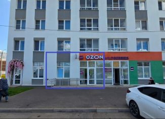 Продажа помещения свободного назначения, 66.2 м2, Республика Башкортостан, улица Дмитрия Купцова, 2