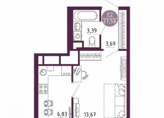 Продажа 1-комнатной квартиры, 27.6 м2, Тула, Пряничная улица, 7