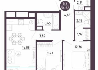 Продаю двухкомнатную квартиру, 56.6 м2, Тула, Пряничная улица, 9