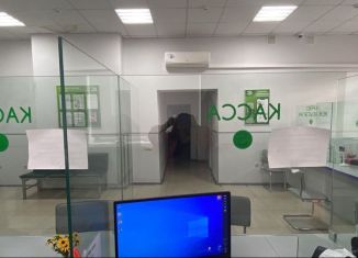 Продаю помещение свободного назначения, 130 м2, Нальчик, район Молодёжный, улица Ашурова, 16