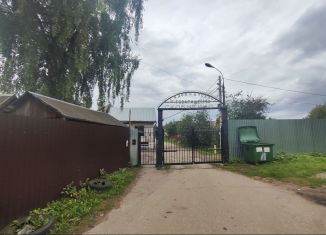 Дом на продажу, 50 м2, Ярославль, СНТ Скобыкино, 33