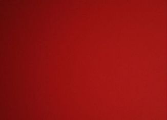 Продажа гаража, 24 м2, поселок городского типа Приморский