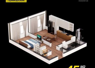 Продам 1-ком. квартиру, 45.1 м2, Махачкала, Ленинский внутригородской район, проспект Насрутдинова, 162