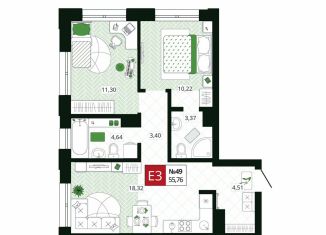 Продам 2-комнатную квартиру, 55.8 м2, Тула