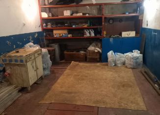 Продажа гаража, 22 м2, Губкин, территория ГСК № 3, 664