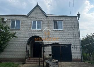 Продаю дом, 167.5 м2, Горячий Ключ, Октябрьская улица