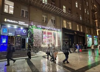 Сдаю в аренду помещение свободного назначения, 10 м2, Москва, улица Арбат, 54/2с7, район Арбат