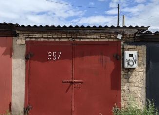 Продаю гараж, 18 м2, Чита