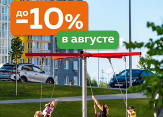 Продажа 1-комнатной квартиры, 39 м2, деревня Анкудиновка, ЖК КМ Анкудиновский Парк