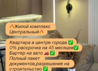 Продам однокомнатную квартиру, 59 м2, Махачкала, Ленинский внутригородской район, улица Примакова, 26/1