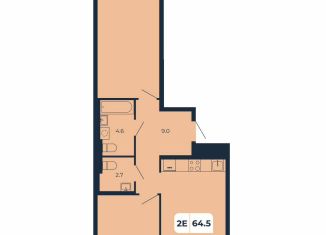 Продаю двухкомнатную квартиру, 64.5 м2, поселок Верхнетемерницкий, Орбитальная улица, 16К