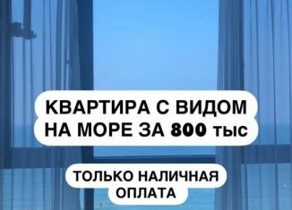 Продается квартира студия, 22 м2, Избербаш, улица Сурмина, 5