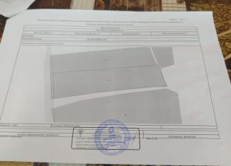 Продаю дом, 50 м2, Адыгея, Лесная улица, 41