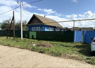 Продам дом, 26.8 м2, Татарстан, улица Равиля Хазиева, 50