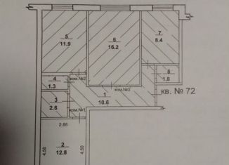 Продаю трехкомнатную квартиру, 69.1 м2, Стерлитамак, улица Худайбердина, 200