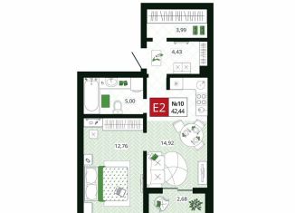 Продажа однокомнатной квартиры, 42.4 м2, Тула