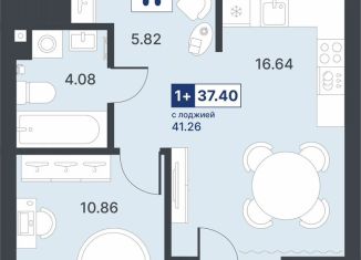 Продается 1-ком. квартира, 37.4 м2, Тюмень, улица Рылеева, 31