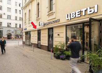 Продажа торговой площади, 15.9 м2, Москва, Новослободская улица, 19с1, метро Достоевская