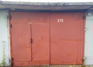 Продажа гаража, 18 м2, Санкт-Петербург
