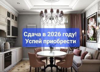 Продажа 2-комнатной квартиры, 49.4 м2, Дагестан, улица Металлургов, 22