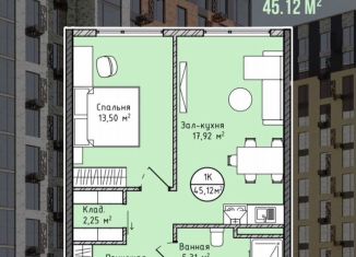 1-ком. квартира на продажу, 45 м2, Махачкала, Ленинский внутригородской район, проспект Насрутдинова, 160