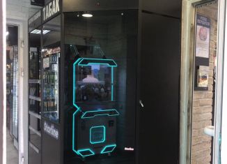 Сдам помещение свободного назначения, 5 м2, Мытищи, Силикатная улица, 49к4