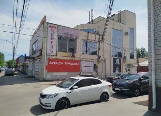 Продается помещение свободного назначения, 106 м2, Воронеж, улица Урицкого, 43, Центральный район