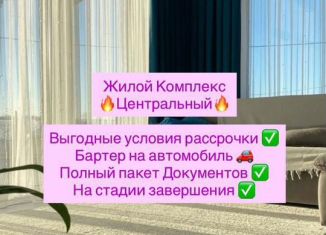 Продаю 2-комнатную квартиру, 65 м2, Махачкала, Ленинский внутригородской район, улица Примакова, 26/1