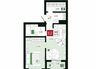 Продается 1-комнатная квартира, 41.8 м2, Тула