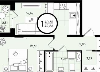Однокомнатная квартира на продажу, 42.9 м2, Тюмень, ​улица Александра Звягина, 5