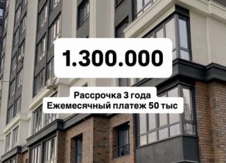 Продажа 1-ком. квартиры, 45 м2, Махачкала, Ленинский внутригородской район, проспект Насрутдинова, 150