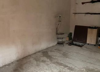 Продажа гаража, 24 м2, Стерлитамак