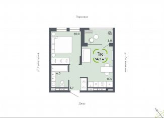 Продажа 1-ком. квартиры, 34.5 м2, Тюмень, Центральный округ