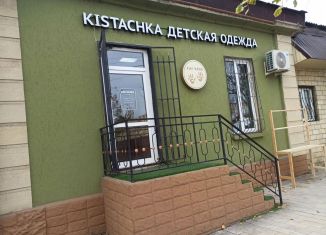 Продам помещение свободного назначения, 400 м2, Дербент, улица Юрия Гагарина, 4