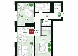 Продажа 2-ком. квартиры, 58.1 м2, Тула