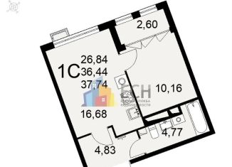 Продается 1-ком. квартира, 37.7 м2, Тула, улица Фёдора Смирнова, 1, Советский территориальный округ