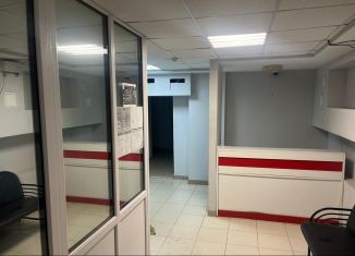 Продажа офиса, 286.9 м2, Республика Башкортостан, улица Максима Рыльского, 12