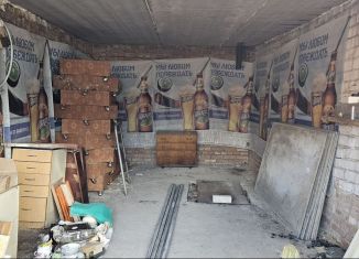 Продается гараж, 21 м2, Ишимбай, Кинзебулатовское шоссе